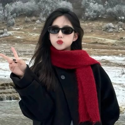 无辜囚徒